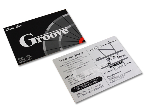 ダーツバー GROOVE様 A6フライヤー制作(デザイン・印刷)