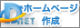 リフォーム神戸 明石