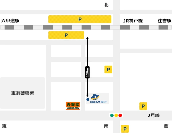 車でお越しの方