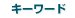 YAHOO
